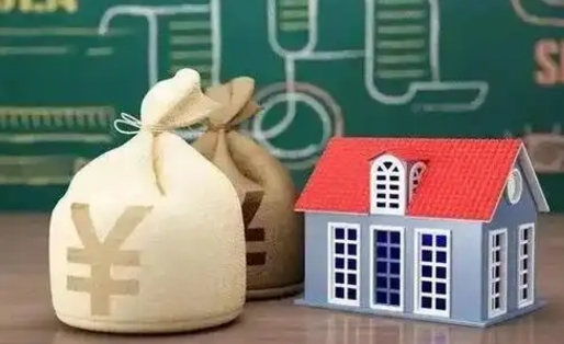 唐山离职公积金帮取（离职人员取公积金）
